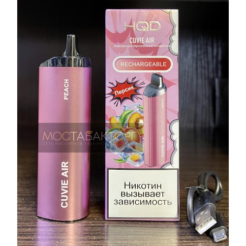 HQD Cuvie Air Peach (hqd Куви Эир Персик)