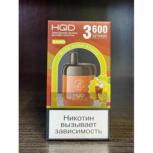 HQD Bang Cola Lime Lemon (hqd Бенг Кола Лайм Лимон)