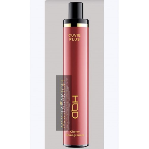 HQD Cuvie Plus – Cherry Pomegranate (hqd Куви Плюс Вишня Гранат)