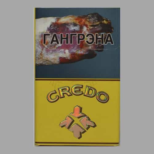 Сигареты Credo (Кредо)