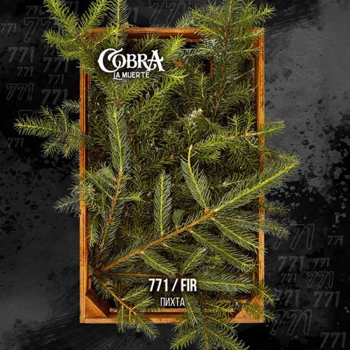 Cobra La Muerte 40г — FIR (Пихта)