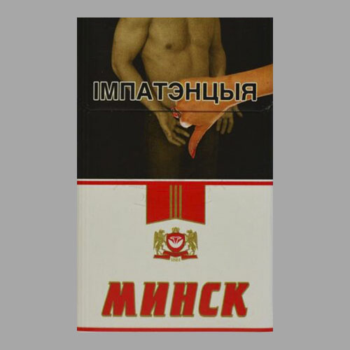 Сигареты Минск (красный)