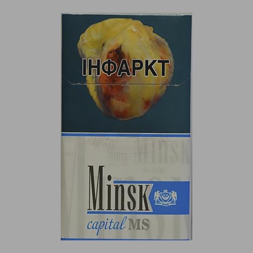 Сигареты Minsk Capital MS (Минск Капитал МС)