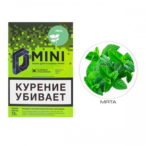 D-Mini Мята