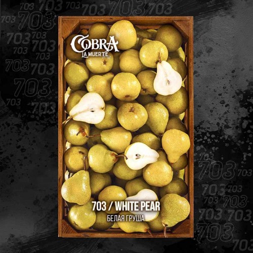 Cobra La Muerte 40г -White Pear (Белая Груша)